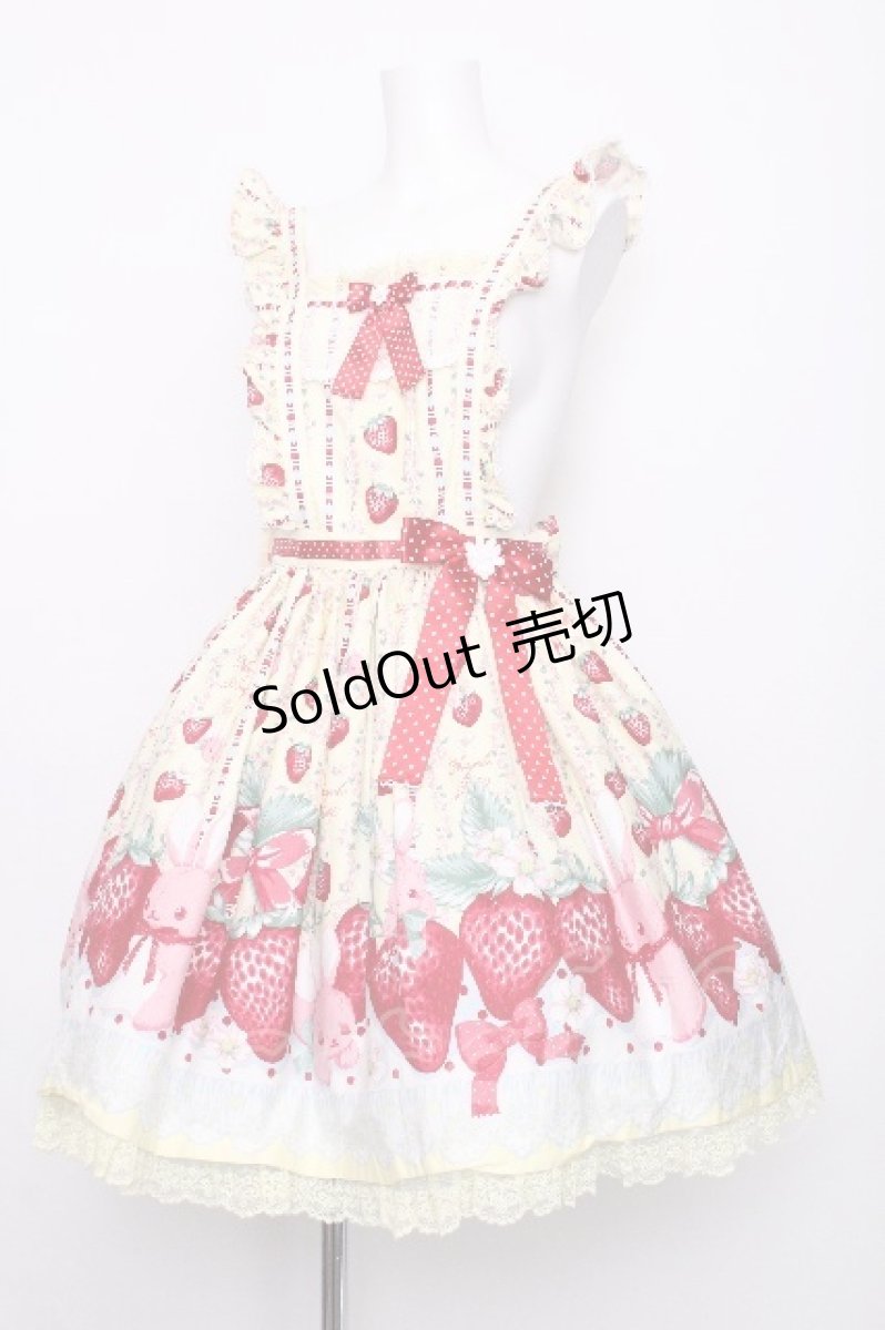 画像4: Angelic Pretty / Little Bunny Strawberryエプロン風スカート  イエロー S-26-07-19-1050-AP-SK-AS-ZS (4)