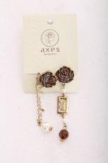 画像1: axes femme / ベルト付イレヘムカーデ  イエロー S-26-07-19-1043-AX-TO-AS-ZS (1)