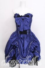画像1: ATELIER PIERROT / シフォンフリルコルセットスカート  紺 S-26-07-19-012-EL-SK-AS-ZS (1)