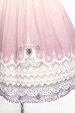画像3: abilletage / グラデーションレーススカート  ピンク S-26-07-19-018-GO-SK-IG-ZS (3)