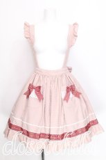 画像1: BABY,THE STARS SHINE BRIGHT / Waffle Cottonポケットスカート  ピンク S-26-07-19-020-BA-SK-AS-ZS (1)