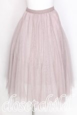 画像1: axes femme / ロングチュールスカート  グレージュ S-26-07-19-022-AX-SK-AS-ZS (1)