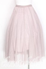 画像2: axes femme / ロングチュールスカート  グレージュ S-26-07-19-022-AX-SK-AS-ZS (2)