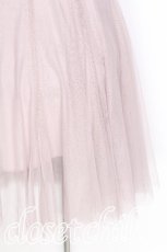 画像3: axes femme / ロングチュールスカート  グレージュ S-26-07-19-022-AX-SK-AS-ZS (3)