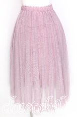 画像1: axes femme POETIQUE / パールデザインチュールスカート  ピンク S-26-07-19-023-AX-BL-AS-ZS (1)