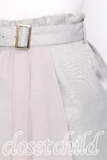画像4: axes femme / シフォン重ねミドルスカート   S-26-07-19-027-AX-SK-HR-ZS (4)