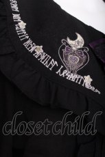 画像4: Amavel / Magical Cosmic Cosmetic 半袖ブラウス  黒 S-26-07-21-026-CA-BL-AS-ZS (4)