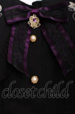 画像6: Amavel / Magical Cosmic Cosmetic 半袖ブラウス  黒 S-26-07-21-026-CA-BL-AS-ZS (6)