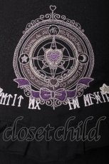 画像7: Amavel / Magical Cosmic Cosmetic 半袖ブラウス  黒 S-26-07-21-026-CA-BL-AS-ZS (7)