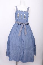画像1: axes femme / リボンフラワー刺繍ジャンスカ  サックス S-26-07-21-035-AX-OP-AS-ZS (1)
