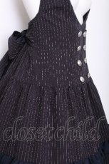 画像5: axes femme POETIQUE / ストライプジャンスカ  紺 S-26-07-21-039-AX-OP-AS-ZS (5)