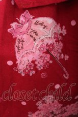 画像4: BABY,THE STARS SHINE BRIGHT / Mary in the sky with Candiesスカート  ワイン S-26-07-21-042-BA-SK-AS-ZS (4)