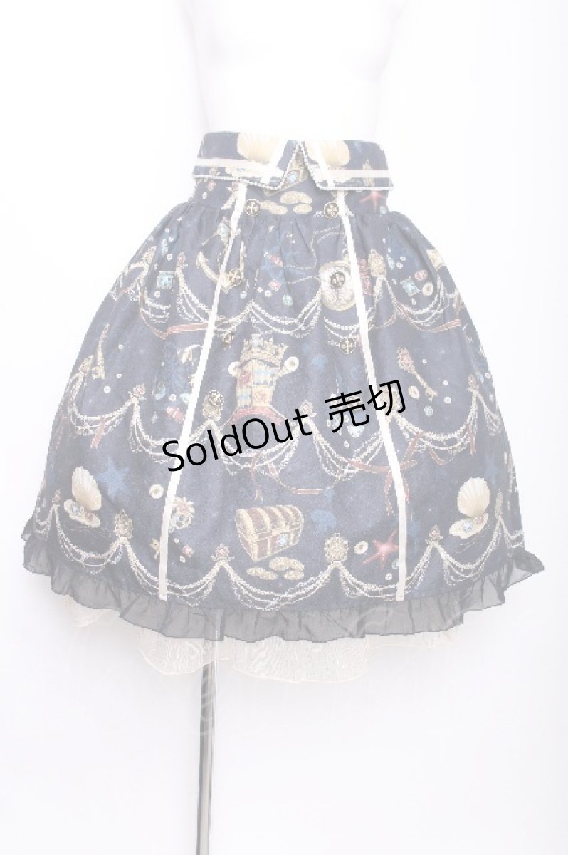 画像1: axes femme kawaii / クラシックオーシャンスカート  紺 S-26-07-21-044-AX-SK-AS-ZS (1)