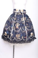画像1: axes femme kawaii / クラシックオーシャンスカート  紺 S-26-07-21-044-AX-SK-AS-ZS (1)