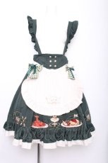 画像1: Amavel / 喫茶アマベルのランチセットエプロンスカート(ミドル丈)  カーキ S-26-07-21-046-CA-SK-AS-ZS (1)