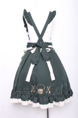 画像3: Amavel / 喫茶アマベルのランチセットエプロンスカート(ミドル丈)  カーキ S-26-07-21-046-CA-SK-AS-ZS (3)