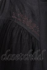 画像6: axes femme / サイドチュールロングスカート  黒 S-26-07-21-052-AX-SK-AS-ZS (6)