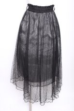 画像1: axes femme POETIQUE / シャイニーチュールレイヤードスカート  黒ｘグレー S-26-07-21-053-AX-SK-AS-ZS (1)