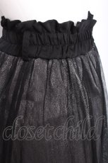 画像2: axes femme POETIQUE / シャイニーチュールレイヤードスカート  黒ｘグレー S-26-07-21-053-AX-SK-AS-ZS (2)