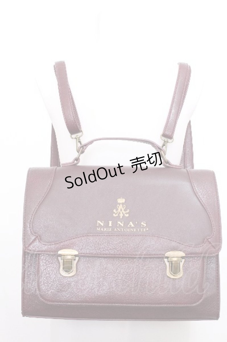 画像1: m petit by misako / AM*フラップ3WAYリュック  ブラウン S-26-07-22-043-LO-BG-HR-ZS (1)