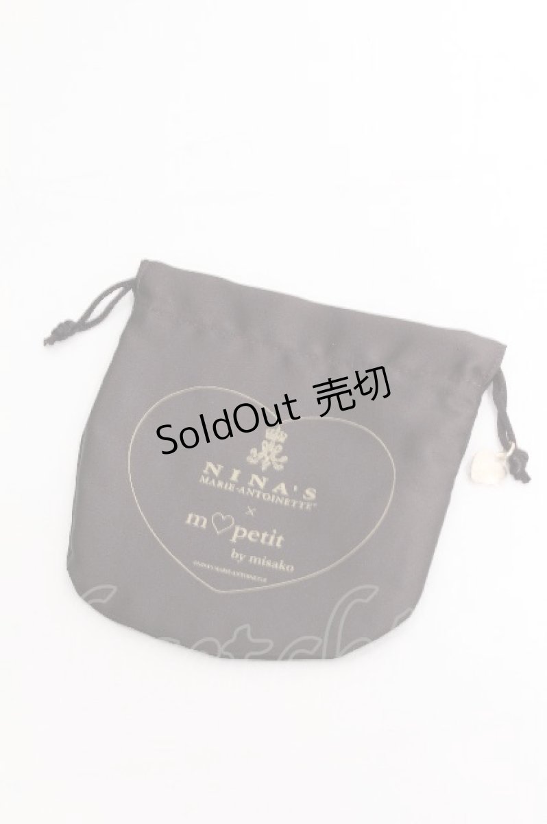 画像1: m petit by misako / AM*コウチャツキベロアポーチ（紅茶無し）  黒 S-26-07-22-011-LO-ZA-HR-ZS (1)