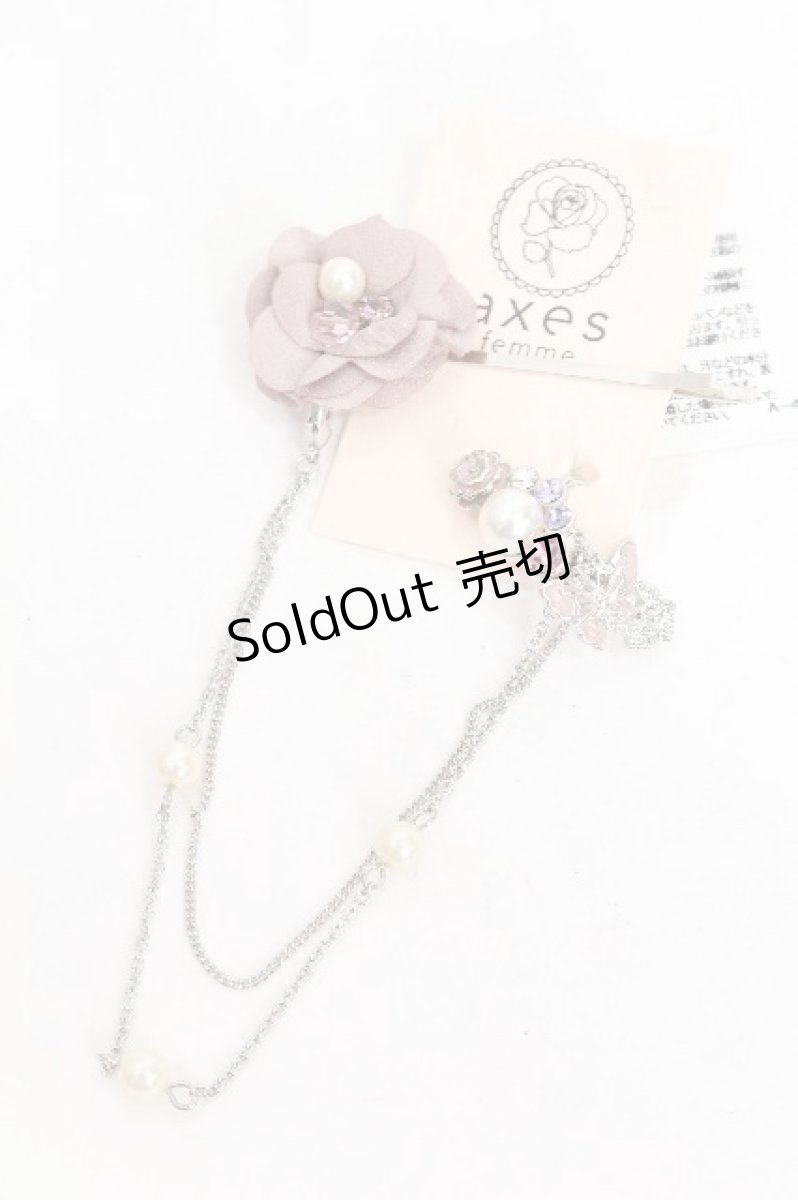 画像1: axes femme / バラピンｘ蝶イヤカフセット   S-26-07-22-022-AX-AC-AS-ZS (1)
