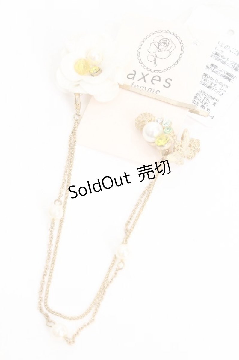 画像1: axes femme / バラピンｘ蝶イヤカフセット   S-26-07-22-023-AX-AC-AS-ZS (1)