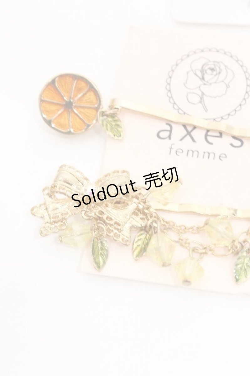 画像2: axes femme / フルーツモチーフヘアピン  イエロー S-26-07-22-025-AX-AC-AS-ZS (2)