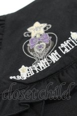 画像6: Amavel / Magical Cosmic Cosmetic 半袖ブラウス  黒 S-26-07-23-032-CA-BL-AS-ZS (6)