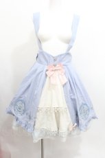 画像1: Amavel / Magical Cosmic Cosmetic フリルスカート  サックス S-26-07-23-045-CA-SK-AS-ZS (1)