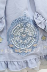 画像4: Amavel / Magical Cosmic Cosmetic フリルスカート  サックス S-26-07-23-045-CA-SK-AS-ZS (4)