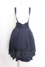 画像1: axes femme POETIQUE / サス付きサーキュラースカート  紺 S-26-07-23-046-AX-SK-AS-ZS (1)