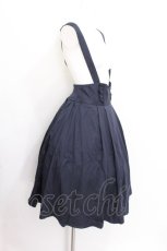 画像2: axes femme POETIQUE / サス付きサーキュラースカート  紺 S-26-07-23-046-AX-SK-AS-ZS (2)