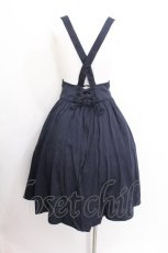 画像3: axes femme POETIQUE / サス付きサーキュラースカート  紺 S-26-07-23-046-AX-SK-AS-ZS (3)