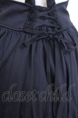 画像4: axes femme POETIQUE / サス付きサーキュラースカート  紺 S-26-07-23-046-AX-SK-AS-ZS (4)
