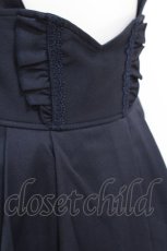 画像5: axes femme POETIQUE / サス付きサーキュラースカート  紺 S-26-07-23-046-AX-SK-AS-ZS (5)