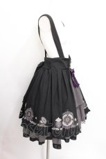 画像2: Amavel / Magical Cosmic Cosmetic フリルスカート  黒 S-26-07-23-048-CA-SK-AS-ZS (2)