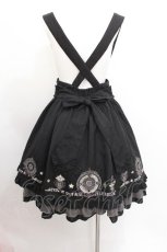 画像3: Amavel / Magical Cosmic Cosmetic フリルスカート  黒 S-26-07-23-048-CA-SK-AS-ZS (3)