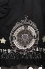 画像4: Amavel / Magical Cosmic Cosmetic フリルスカート  黒 S-26-07-23-048-CA-SK-AS-ZS (4)