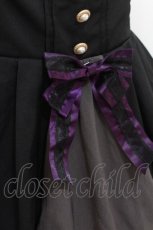 画像7: Amavel / Magical Cosmic Cosmetic フリルスカート  黒 S-26-07-23-048-CA-SK-AS-ZS (7)