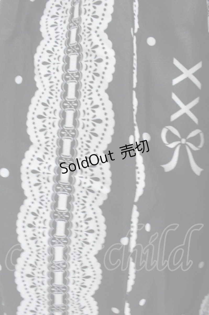 画像3: axes femme kawaii / 2023年福袋スカート  黒 S-26-07-23-054-AX-SK-AS-ZS (3)