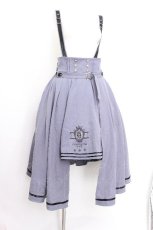 画像1: Amavel / Histoire Epeist レイヤードスカート  ブルーグレー S-26-07-23-057-CA-SK-AS-ZS (1)