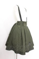 画像6: Amavel / Histoire Epeist レイヤードスカート  カーキ S-26-07-23-058-CA-SK-AS-ZS (6)