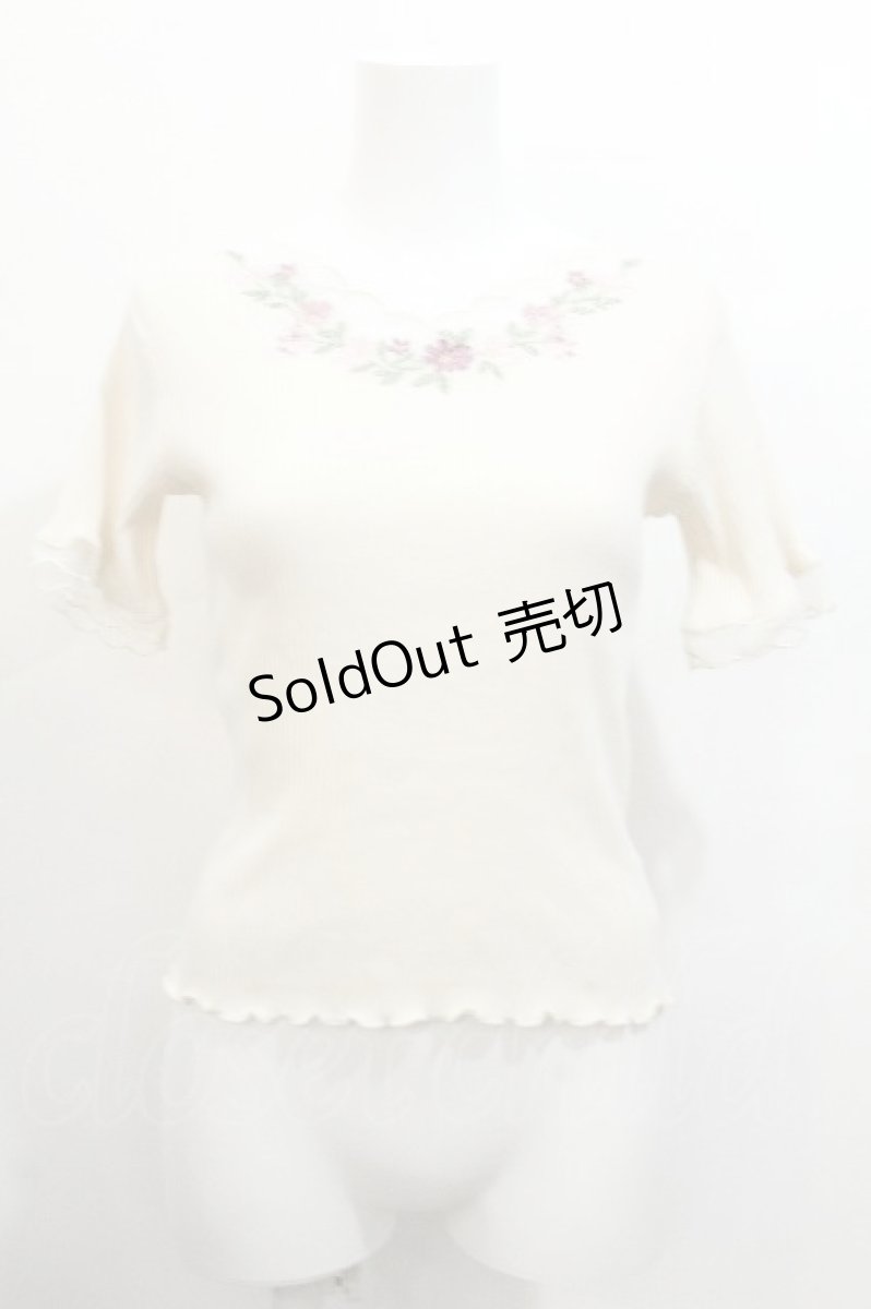 画像1: axes femme / スカラップ×刺繍リブプルオーバー  オフ S-26-07-23-011-AX-TO-AS-ZS (1)