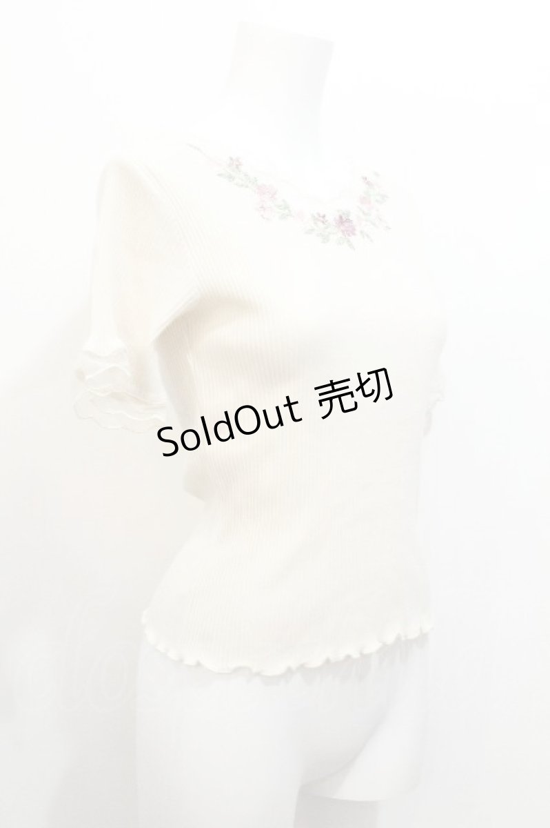 画像2: axes femme / スカラップ×刺繍リブプルオーバー  オフ S-26-07-23-011-AX-TO-AS-ZS (2)