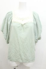 画像1: axes femme / ボリューム袖カットプルオーバー  ミント S-26-07-23-021-AX-TO-AS-ZS (1)