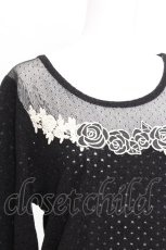 画像3: axes femme / バラ刺繍入りドルマンプルオーバー  黒 S-26-07-24-038-AX-TO-HR-ZS (3)