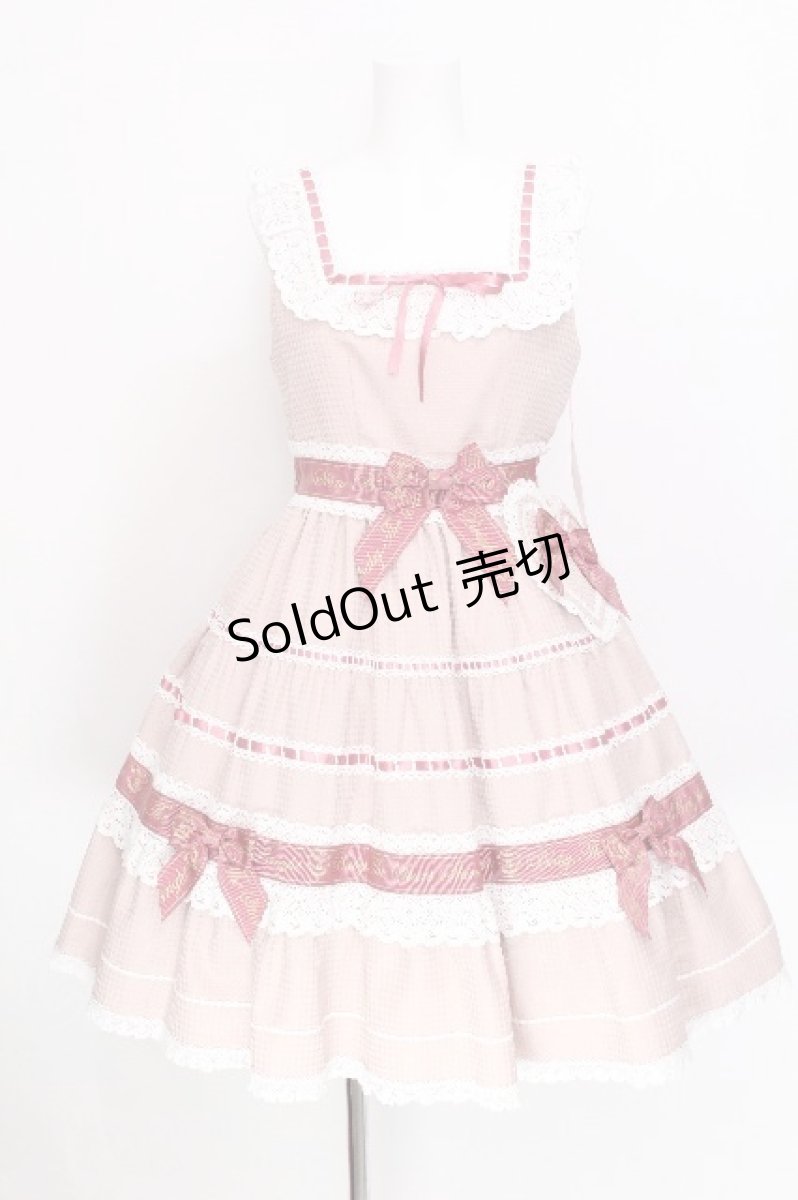 画像1: BABY,THE STARS SHINE BRIGHT / Waffle Cottonティアードジャンパースカート  ピンク S-26-07-24-046-BA-OP-HR-ZS (1)