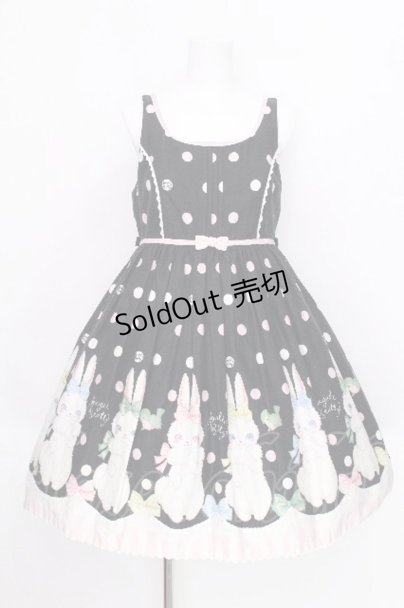 画像1: Angelic Pretty / マシュマロバニー襟付ジャンパースカート  黒 S-26-07-24-057-AP-OP-AS-ZS (1)