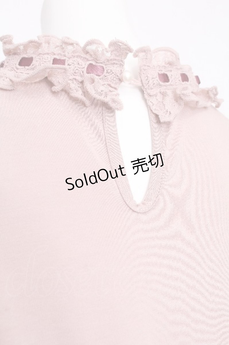 画像5: axes femme / ホットファム ローズインナー  ピンク S-26-07-26-036-AX-TO-HR-ZS (5)